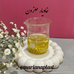 تصویر خاویار حلزون ۳۰ گرم 
