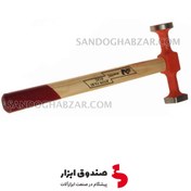 تصویر چکش صافکاری ایران پتک مدل BL-10 