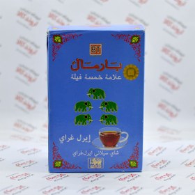 تصویر چای سياه بارمال پاکت ساده کله مورچه ای 500 گرم مدل زرافه Bharmal Kenyan black Tea 500gr