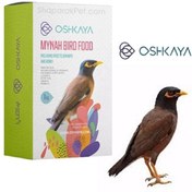 تصویر غذای مرغ مینا اوشکایا مدل ویژه وزن ۱ کیلوگرم oshkaya Mynah Special Food 1 kg