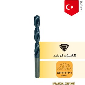 تصویر مته الماس 8 (DATGHOST) 8*100*53 