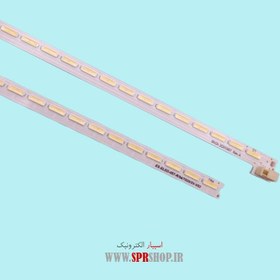 تصویر بک لایت تلویزیون SNOWA-DEAWOO 42S36-F4100 2*54LED 3V 465 MM LED BAR SNOWA-DEAWOO 42" S36-F4100 2*54LED 3V 465 MM