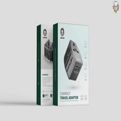 تصویر آداپتور مسافرتی جمع و جور گرین Green compact travel adapter 