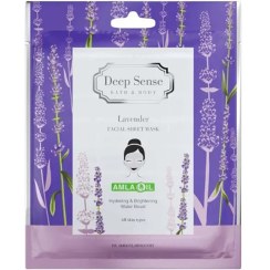 تصویر ماسک صورت نقابی لوندر دیپ سنس مناسب انواع پوست حجم 25 میلی لیتر Deep sense lavender facial sheet mask