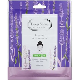 تصویر ماسک صورت نقابی لوندر دیپ سنس مناسب انواع پوست حجم 25 میلی لیتر Deep sense lavender facial sheet mask