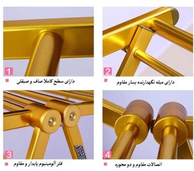 تصویر بند رخت تمام آلومینیومی رنگ طلایی یونیک unique golden all-aluminum clothesline