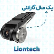 تصویر دوربین ثبت وقایع تک لنز 