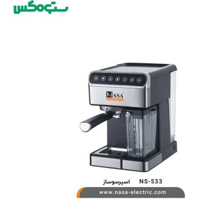 تصویر اسپرسو ساز ناسا الکتریک مدل NS-533 espresso maker nasa electric NS-533