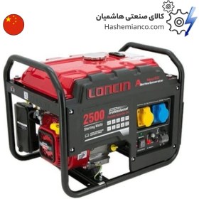 تصویر موتور برق بنزینی لانسین LONCIN-LC2500-AS 