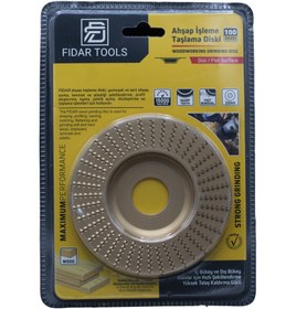 تصویر چوب ساب تخت سایز ۱۰۰ 