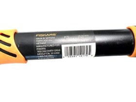 تصویر قیچی شمشاد زن فیسکارس Fiskars مدل 9179 