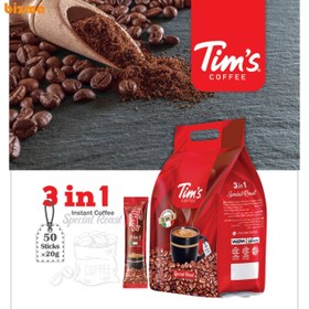 تصویر کافی میکس 3در1 تیمز – ا Tims Coffee Mix Tims Coffee Mix