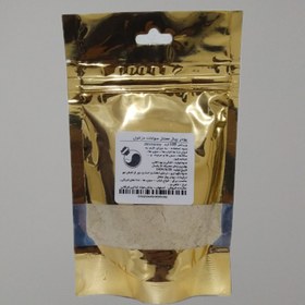 تصویر پودر پیاز 