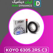 تصویر بلبرینگ کویو 6305.2RS.C3 ساخت ژاپن با قابلیت بررسی اصالت Ball Bearing Koyo 6305.2RS.C3