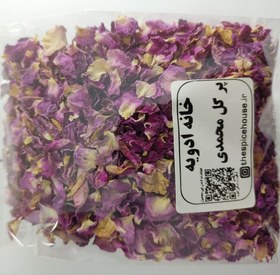 تصویر دمنوش ها 