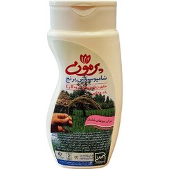 تصویر شامپو سبوس برنج موهای خشک پرمون 250 گرم Parmoon Rice Bran Shampoo for Dry Hair 250 gr