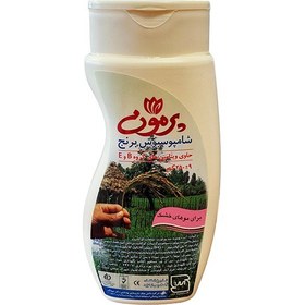 تصویر شامپو سبوس برنج موهای خشک پرمون 250 گرم Parmoon Rice Bran Shampoo for Dry Hair 250 gr