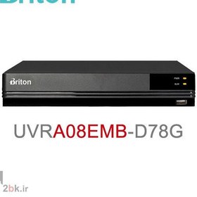 تصویر دستگاه ضبط تصویر برایتون UVRC08EHB-D78G 