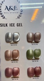 تصویر آیس ژل سیلک - کد۲ 