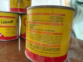 تصویر چسب فوری کاسپین ۲۰۰ میلی 