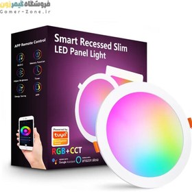 تصویر پنل سقفی توکار نازک RGB هوشمند وای فای/بلوتوث مدل Smart RGB-CCT Recessed Slim LED Ceiling Light Panel (WIFI+BLE - Tuya) 