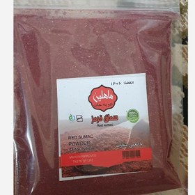 تصویر سماق قرمز اعلا 