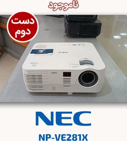 تصویر ویدئو پروژکتور استوک ان ای سی NEC VE281X NEC VE281X