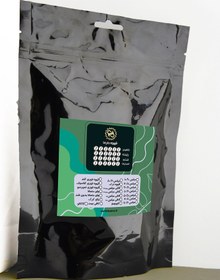 تصویر کافی میکس1*3 - 500گرم coffee mix1*3