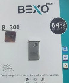 تصویر فلش مموری بکسو مدل B-300 ظرفیت 64 گیگابایت Bexo B-300 Flash Driver 64G