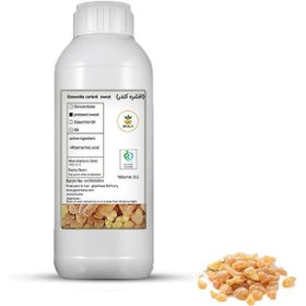 تصویر افشره کندر طبیعی مایع 