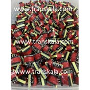 تصویر ترانس هسته فریت سایز EE16/14 