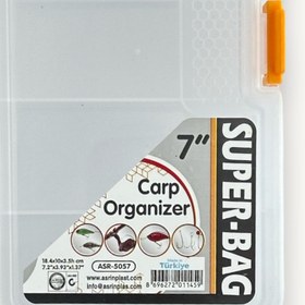 تصویر جعبه قلاب و ابزار ASRIN PLASTIK SUPER BAG مدل Carp Organizer 7 کد ASR-5057 