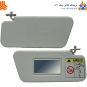 تصویر آفتابگیر پراید X100 طوسی جفت 