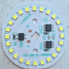تصویر چیپ ال ای دی 20 وات ماژول دی او بی لامپی 220 ولت مستقیم رنگ سفید مهتابی مناسب جهت تعمیر لامپ chip dob 20w 220v MS 