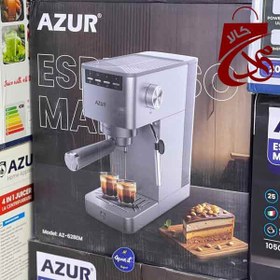 خرید و قیمت اسپرسوساز آزور مدل AZ628 ظرفیت ۲ لیتر | ترب