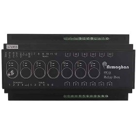 تصویر رله باکس هوشمند slave 