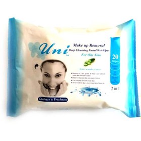 تصویر دستمال مرطوب خیار یونی لد uni led makeup remover