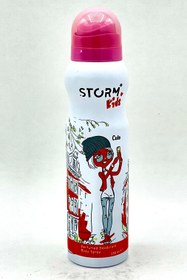 تصویر اسپری کودک استورم storm - Cute 