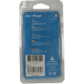 تصویر گوش گیر ژله ای AQUA SPHERE 