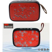 تصویر اسپیکر تیبلپرو مدل MG2 MG2 Tablepro Speaker