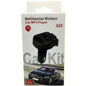 تصویر شارژر و FM پلیر بلوتوثیmultifunclion X23 (یک هفته مهلت تست) 