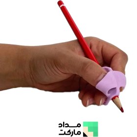 تصویر مدادگیر سیلیکونی سه انگشتی 