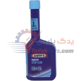 تصویر نشت گیر رادیاتور وینز بلژیک WYNNS PN 55864 RADIATOR STOP LEAK engines Made in BELGIUM