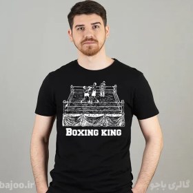 تصویر تیشرت بوکس کد 23 