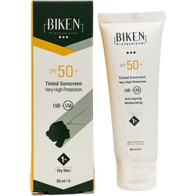 تصویر کرم ضد آفتاب 1+ لایت بژ تم نخودی مناسب پوست خشک 50 میلی‌لیتر بیکن Biken Suncream SPF50 1+ Dry Skin 