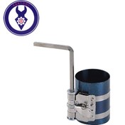 تصویر رینگ جمع کن سواری هنس 