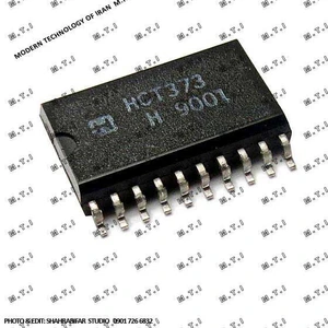 تصویر فروشگاه تکنولوژی مدرن ایران