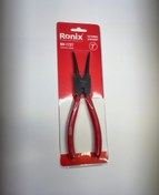 تصویر خار جمع کن رونیکس 