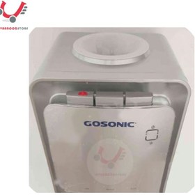 تصویر آبسردکن گوسونیک مدل GWD-526 ا Gosonic water cooler model GWD-526 Gosonic water cooler model GWD-526