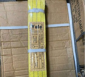 تصویر تسمه 3 تن ( 7/5 سانت ) 